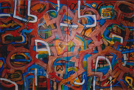 Wege im Garten, 4-teilig, 2009